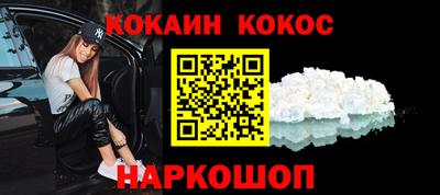 метамфетамин Бузулук
