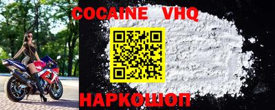 марки nbome Будённовск