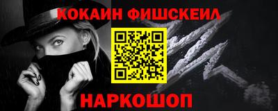 сатива Бугуруслан