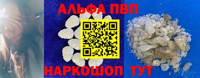 сатива Бугуруслан