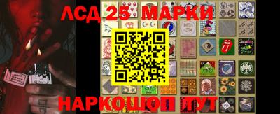 сатива Бугуруслан