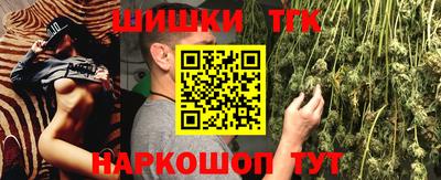 сатива Бугуруслан