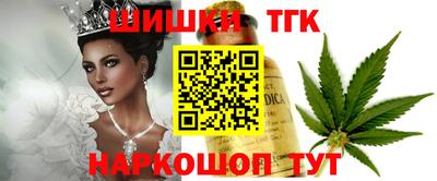 сатива Бугуруслан