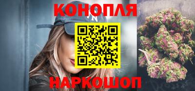 марки nbome Будённовск