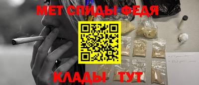 сатива Бугуруслан