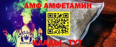 марки nbome Будённовск