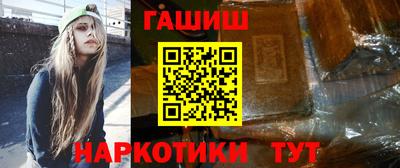 сатива Бугуруслан